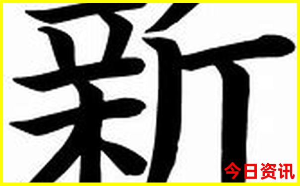 国内9月份旅游最佳地方推荐
