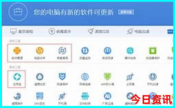 西安有哪些值得去的景点